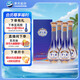 洋河 夢(mèng)之藍(lán) 樂(lè)享版 52度 500ml*4瓶整箱裝 綿柔濃香型白酒