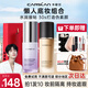 卡姿蘭（Carslan）隔離霜妝前乳素顏霜保濕遮瑕三合一紫色黃皮BB霜官方旗艦店正品女 【適合油皮偏黃】懶人底妝組合02