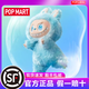泡泡瑪特拉布布娃娃正版labubu盲盒3.0正品搪膠2.0坐坐馬卡龍公仔玩偶掛件 3.0【希望HOPE 】全新未拆 【官方正品 支持驗貨】