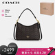 蔻馳（COACH）【品牌直供】女士LAUREL中號(hào)手提單肩斜挎包流浪包 七夕禮物