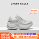 CHERY KALLY 【宇宙無垠】氣質(zhì)厚底老爹鞋2025春季新潮酷炸街臟臟鞋女休閑鞋 霧靄白 【臟臟鞋】 37