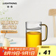 明尊（LIGHTKING）玻璃茶杯 茶水分離杯綠茶杯男女士便攜辦公商務大容量過濾泡茶杯 CP-42A【380ml】一只裝