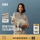 森馬（Semir）森馬美利奴純色羊毛衫女24冬新款半高領(lǐng)打底衫可機(jī)洗109724107001