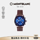 萬寶龍MONTBLANC 男士手表SUMMIT棕色123849 七夕禮物