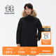 KOLON SPORT/可隆防水羽絨服 男子戶外保暖防風(fēng)透濕Aurora極光鵝絨夾克 LHDJ4WTT97-BK 黑色 XL