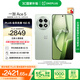 一加 Ace 5 16GB+512GB 天青瓷-陶瓷特別版 國家補(bǔ)貼 第三代驍龍 8 風(fēng)馳游戲內(nèi)核 oppo游戲智能5G手機(jī)