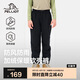 伯希和（Pelliot）戶(hù)外兒童軟殼褲冬季防風(fēng)防水加絨保暖登山運動(dòng)褲子134307173黑160