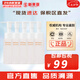 雪花秀（SULWHASOO）套盒滋陰滋盈水乳人參臻秀臻雪套裝女護(hù)膚品禮盒滋潤(rùn)平衡保濕補(bǔ)水 順行卸妝油中樣50ml*5支
