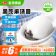 安井 黑芝麻湯圓 寧波風(fēng)味 800g/袋 約40個 量販裝元宵丸子早餐點心