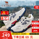 駱駝（CAMEL）登山鞋男戶外徒步鞋夏季新款網(wǎng)面透氣運(yùn)動(dòng)休閑鞋子 G14S342157 米白/藍(lán)（透網(wǎng)款） 42