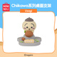 名創(chuàng  )優(yōu)品（MINISO）chiikawa系列桌面支架 Usagi烏薩奇