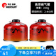 火楓（FIRE-MAPLE） 戶外燃料扁氣罐野營爐頭燒烤丁烷G2G5液化氣高寒高海拔野餐用品 脈鮮230g*2