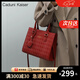 CADUNI KAISER包包女包大容量手提新娘婚包時(shí)尚斜挎包生日七夕情人節(jié)禮物送女友 【紅色】送老婆高級(jí)實(shí)用 品牌輕奢小眾高級(jí)感通勤大包