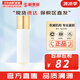 伊思（IT'S SKIN）套裝晶鉆蝸牛套盒滋潤保濕紅參2X升級(jí)緊致女護(hù)膚品禮盒節(jié)日禮物 2X晶鉆蝸牛化妝水新品140ml