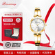 波西尼（BERSINEY） 手表女士鋼表帶石英表簡(jiǎn)約時(shí)尚送女友節(jié)日表白生日禮物送老婆 WBL8106.GGW貝爾尼