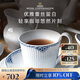 RoyalCopenhagen皇家哥本哈根公主藍(lán)咖啡杯碟高檔精致手繪早餐杯碟