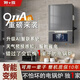 神傲電鍋爐家用采暖爐220v新型380v半導體取暖農村三相暖氣片地暖煤改 911A壁掛款10kw【應急雙制熱】 【遙控+WiFi套餐】應急制熱系統(tǒng)