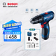 博世（BOSCH）博世充電鉆手電鉆工具箱套裝兩用鋰電12V電動多功能起子機 GSB120單電+小黑盒