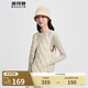 波司登（BOSIDENG）【斷碼清倉】輕薄羽絨服女短款90絨三防面料菱格紋顯瘦馬甲外套 秘釉色7475 L 170/92A