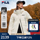 FILA 斐樂(lè)官方女士長(zhǎng)款羽絨服冬季新品休閑舒適保暖上衣連帽外套 云菇白-WT M 165/84A