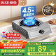櫻雪（INSE）煤氣灶燃?xì)庠钜夯瘹鈫卧钆_式 4.5kw大火力單眼灶 家用猛火煤氣爐不銹鋼灶具 JZY-T1501(G)W液化氣