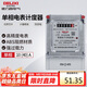 德力西電氣電度表電表家用單相電表火表電能表DDS606 10(40)A