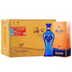洋河海之藍(lán)42度480mL*6瓶整箱裝 綿柔濃香型白酒送禮婚宴商務(wù)酒水 42度 480mL 6瓶