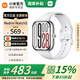 小米R(shí)edmi Watch5 心率血氧監(jiān)測(cè) 澎湃OS 2 藍(lán)牙通話(huà) 旋轉(zhuǎn)表冠 紅米手表5 智能手表 超大屏幕 小米汽車(chē) 【國(guó)家補(bǔ)貼】皎月銀