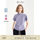 EIN【涼感冰皮】EIN言中式斜襟收腰抽褶連肩袖針織T恤女上衣25夏新款 淺紫 M