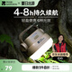 牧高笛（MOBIGARDEN）露營燈戶外露營太陽能充電營地?zé)魬?yīng)急裝備家用 NX24673007 暖沙色