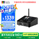 節(jié)奏坦克 小夜曲X 全功能臺式usb聲卡/數(shù)播/解碼耳放一體機 支持觸屏/外部存儲/藍牙/wifi連接/MQA/DSD