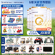 合生元（BIOSTIME）派星4段兒童學(xué)齡前調(diào)制乳粉四段學(xué)生奶粉800g罐裝原裝進(jìn)口 4段800克*5罐（咨詢送大禮）