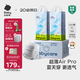 babycare Air pro拉拉褲加量裝XL76片(12-17kg) 嬰兒尿不濕夏日超薄透氣