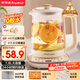 榮事達(dá)（Royalstar）養(yǎng)生壺 燒水壺煮茶壺電熱水壺恒溫壺?zé)踔笠惑w花茶壺暖奶器24H保溫1.8L家用辦公室開(kāi)水壺 YSH18L19A