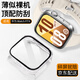 iboann適用華為fit4保護殼專用watchfit4手表殼膜一體PC硬殼+鋼化膜防刮fit4保護套全包防水防摔配件專用
