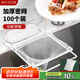 美廚（maxcook）廚房水槽過(guò)濾網(wǎng) 洗菜洗碗池漏網(wǎng) 排水口過(guò)濾網(wǎng)袋 100只MCZW7247