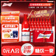 百威（BUDWEISER）經(jīng)典紅罐淡色拉格高端小麥啤酒經(jīng)典醇正鋁罐 蘇超看球 經(jīng)典 355mL 24瓶 區(qū)域臨期10月8號