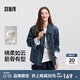 森馬（Semir）牛仔外套女中長款翻領(lǐng)落肩慵懶風上衣2025年春新款寬松顯瘦牛仔衣 牛仔藍灰88401 M 160/84A