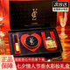 香茜兒化妝品女士香水口紅小樣全套彩妝套裝禮盒送女朋友七夕情人節禮物 七夕化妝禮盒三件套