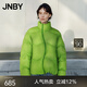 江南布衣（JNBY）【彎曲拉鏈】立領(lǐng)羽絨服女秋冬季短款外套寬松設(shè)計(jì)感5N0C16141 338/熒光綠 M
