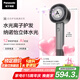 松下（Panasonic）【國(guó)家補(bǔ)貼】花芯吹風(fēng)機(jī)家用高速電吹風(fēng)不傷發(fā)納諾怡水光離子護(hù)發(fā)送女友七夕情人節(jié)禮物EH-JNW6A