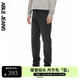 ABLE JEANS 【立體修身褲】春秋季新款男士超彈瘦腿牛仔褲春裝男褲 深隕石灰 34 /34