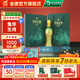 金徽酒【送人送禮】柔和H9兔年生肖紀念酒 濃香型 50度 500mL 1盒 （禮盒裝） 50度