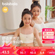 巴拉巴拉女童內(nèi)衣發(fā)育期少女文胸青少年小學(xué)生兒童胸衣莫代爾208925195003