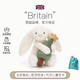 Jellycat英國玩具可愛(ài)小兔子毛絨公仔安撫玩偶 懷抱圣誕樹(shù)邦尼兔