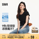 森馬（Semir）短袖t恤女短款修身圓領(lǐng)內(nèi)搭25夏涼感收腰V領(lǐng)上衣辣妹109325100006