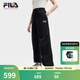 FILA 斐樂官方女士梭織長褲2025夏季新款時尚簡約基礎(chǔ)休閑收口褲 傳奇藍(lán)-NV S 160/62A/S