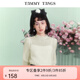 糖力【商場(chǎng)同款】春秋新款杏色長(zhǎng)袖套頭輕薄款歐根紗罩衫上衣女 杏色 S