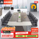 安美誠家具（ANMEICHENG FURNITURE）會議桌簡約現(xiàn)代大型板式培訓(xùn)桌長條桌 3.0*1.3米【含10把會議椅】