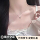 CHOMEL KINSEY蝴蝶S999純銀項(xiàng)鏈女款輕奢小眾高級(jí)2025新款鎖骨鏈送女友七夕禮物 S999鏤空蝴蝶項(xiàng)鏈